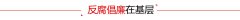 澳门金沙赌场_澳门金沙网址_澳门金沙网站_李相