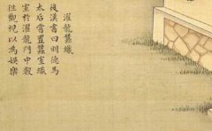 澳门金沙赌场_澳门金沙网址_澳门金沙网站_ 藏品